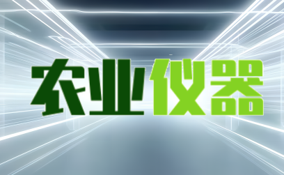 污水泵的15個維修保養方法